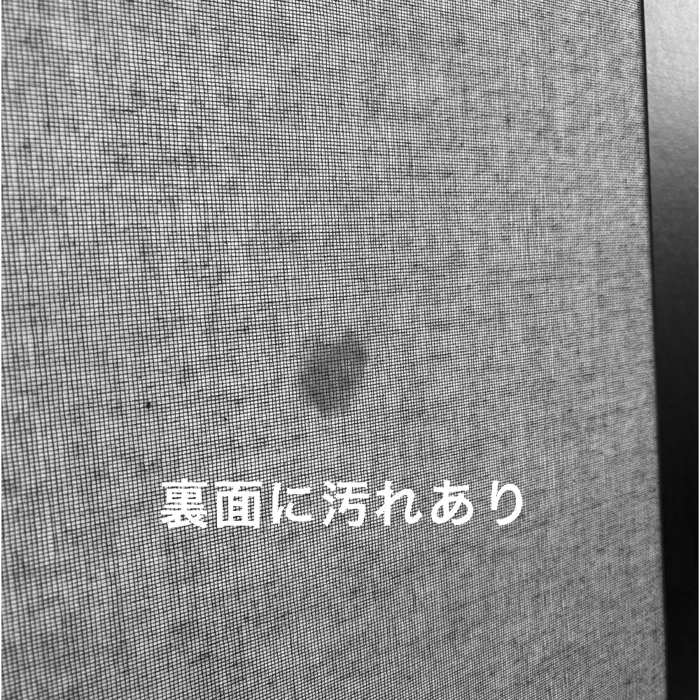 【アウトレット】アップライトピアノ用防音装置 防音ECOパネル