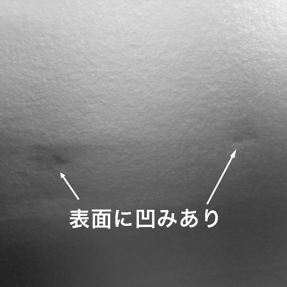 【アウトレット】アップライトピアノ用防音装置 防音ECOパネル