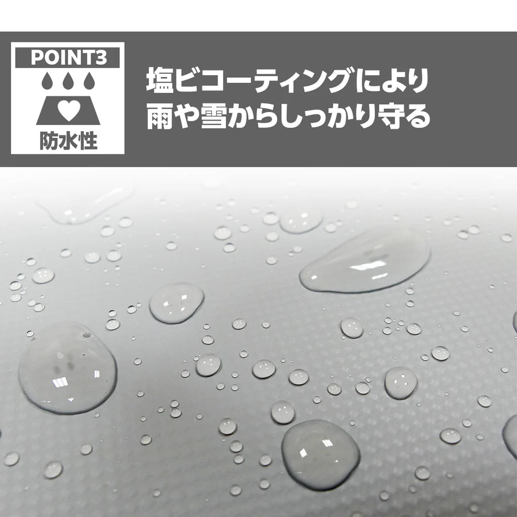 防音シート(塩ビタイプ) ハトメ付 騒音対策 防水防炎