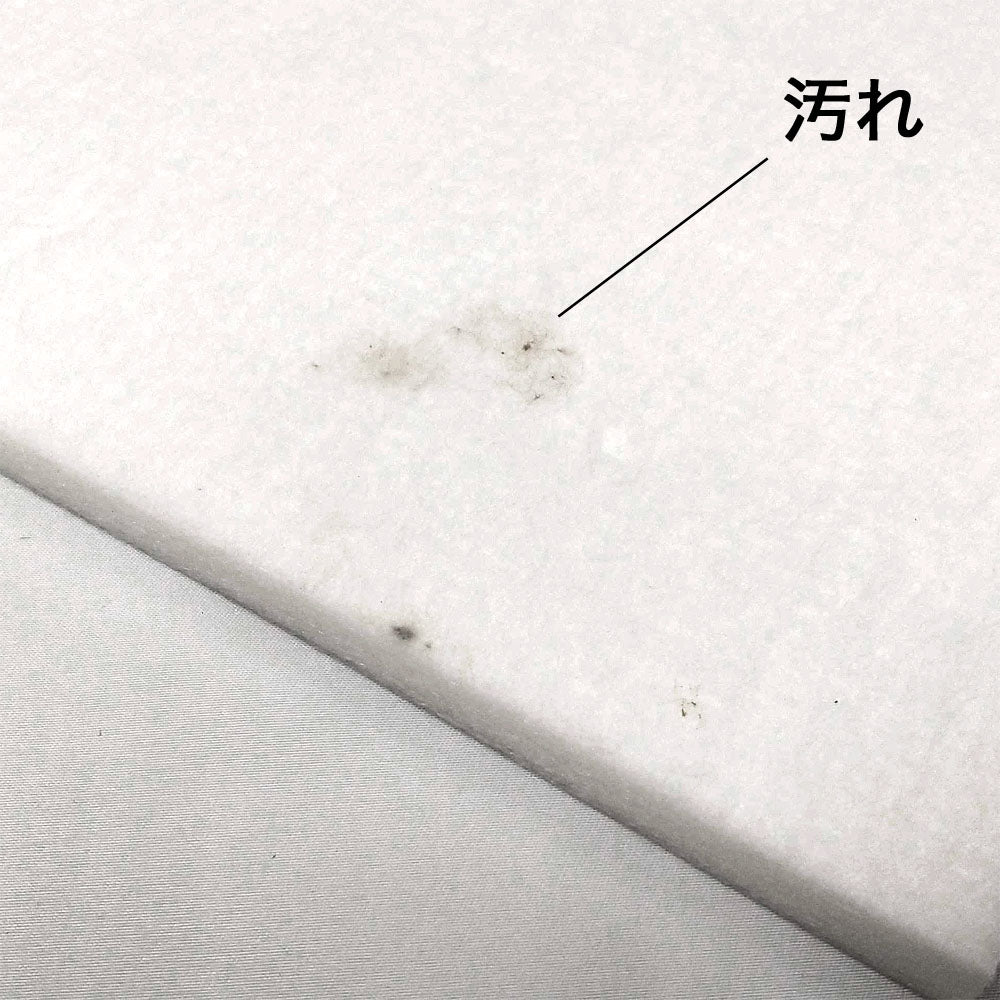 【アウトレット】ホワイトキューオン厚み10mm 隙間&天井用 吸音・断熱材