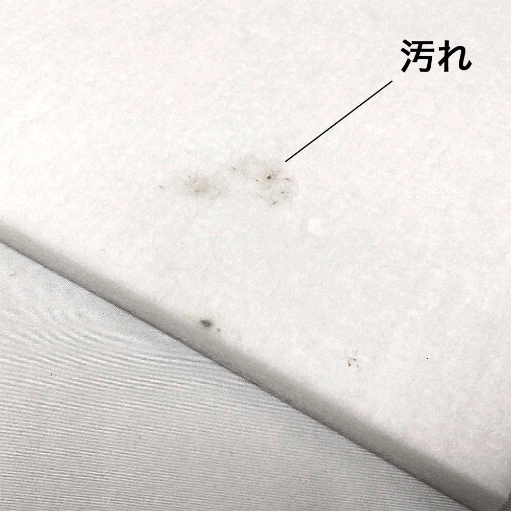 【アウトレット】ホワイトキューオン厚み10mm300×300mm
