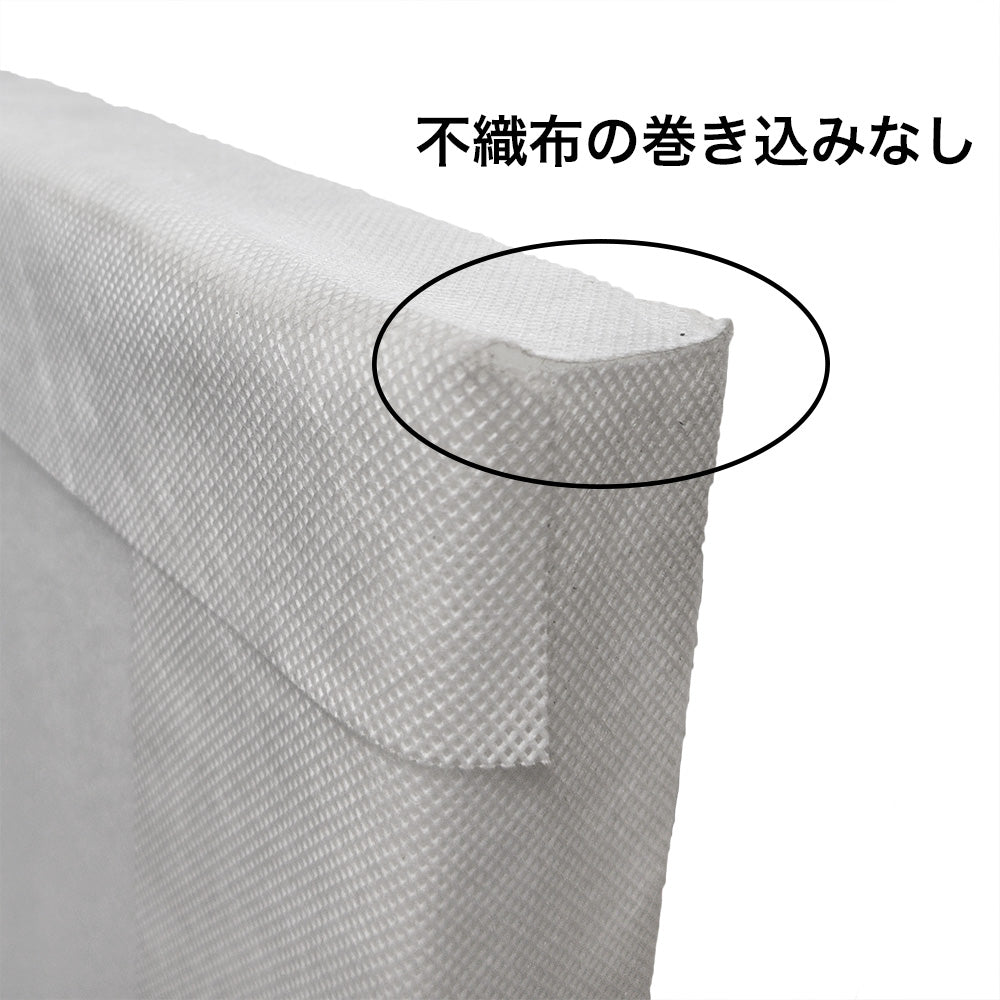 【アウトレット】不織布巻きホワイトキューオン50mm 白