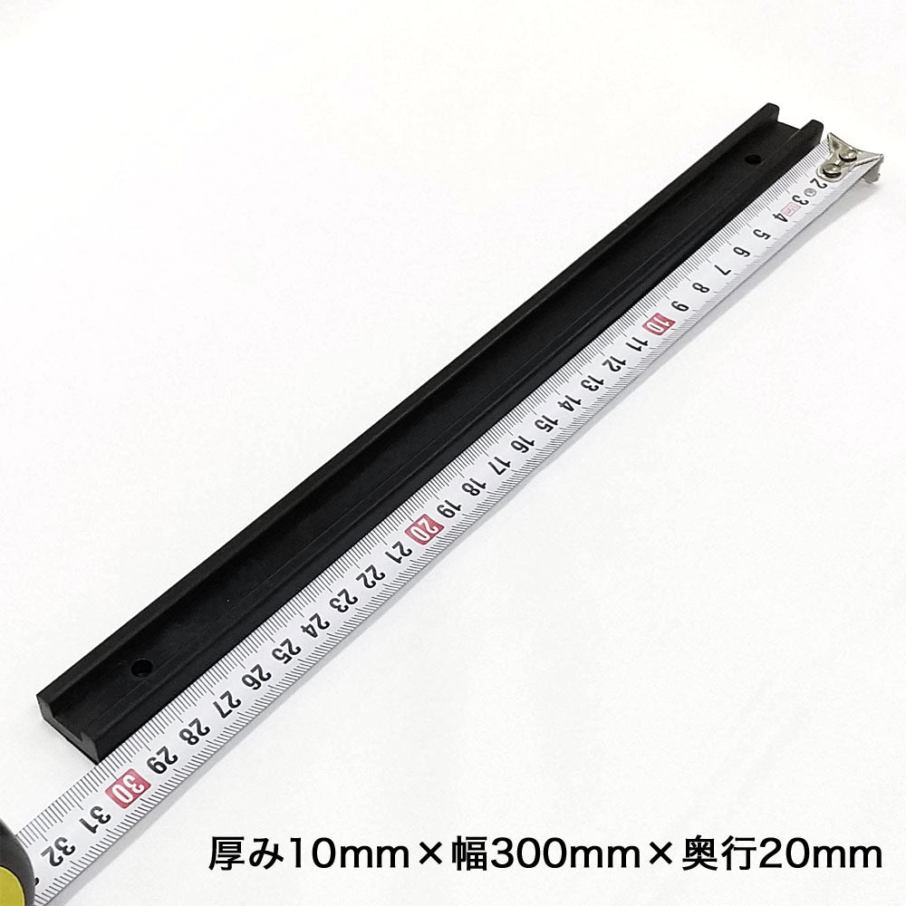 【アウトレット】ラバークッション 黒 RCB-762 RCB-765