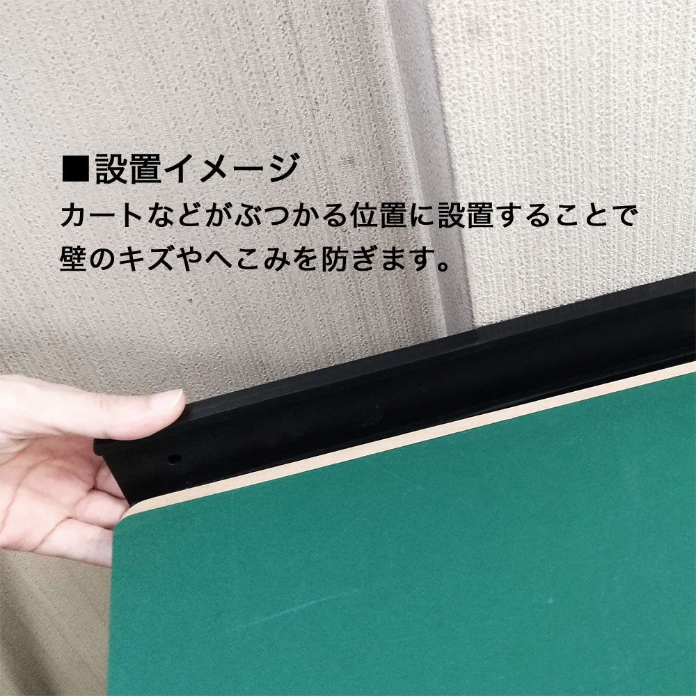 【アウトレット】ラバークッション 黒 RCB-762 RCB-765