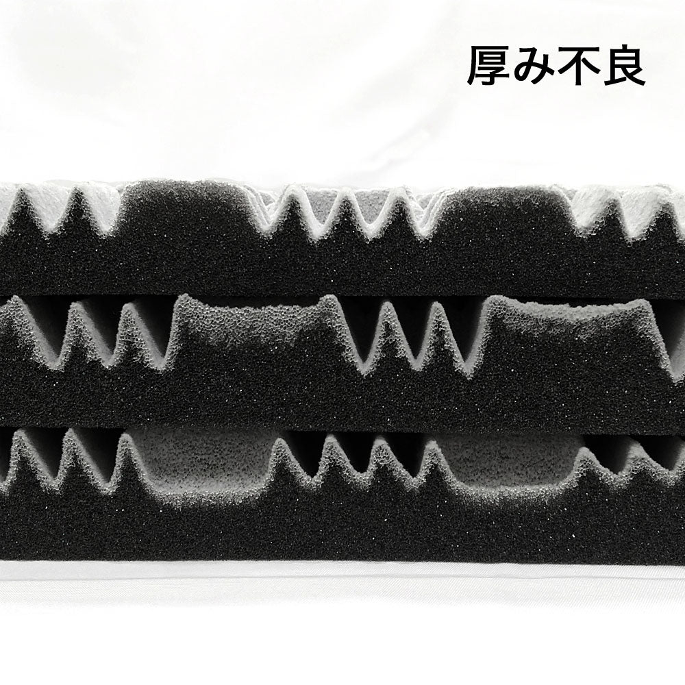 【アウトレット】ミニソネックス グレー 24mm