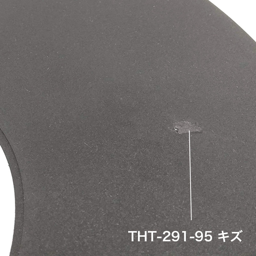 【アウトレット】ウルティマ ターンテーブルマット THT-291