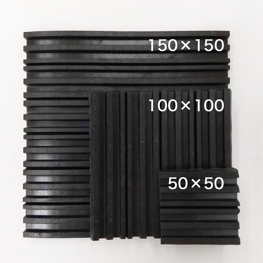 150ミリ角、100ミリ角、50ミリ角の3サイズ展開