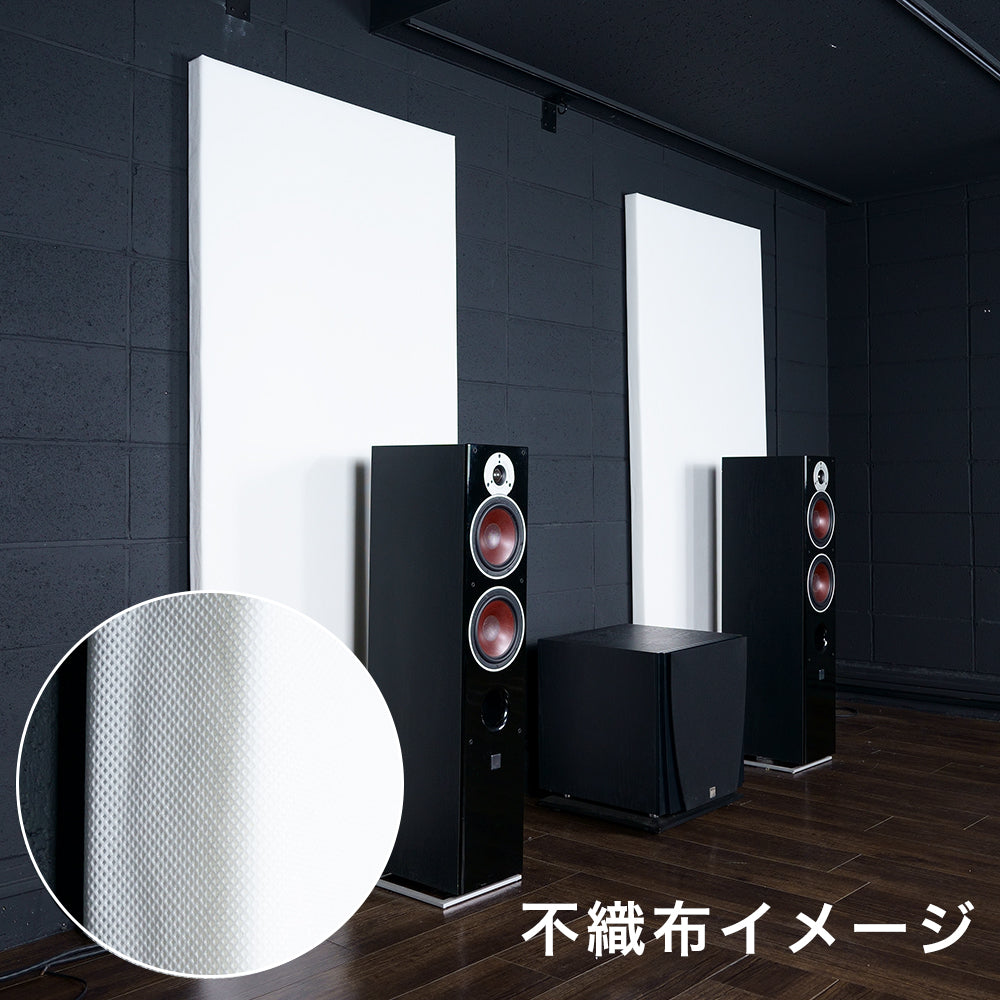 ホワイトキューオン 不織布巻き仕上げ(防音・断熱・吸音パネル)ご希望サイズご対応