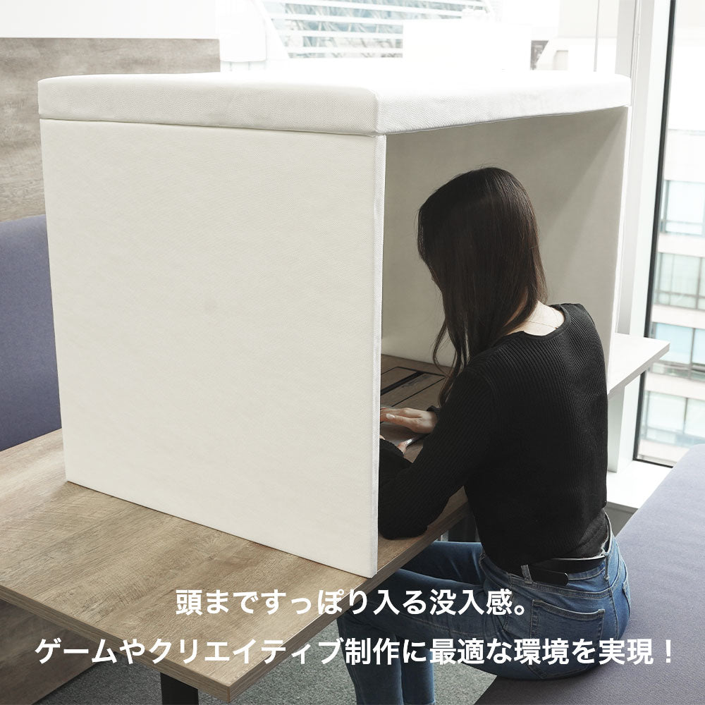 防音ブース ホワイトキューオンOkudake 卓上吸音パーテーション