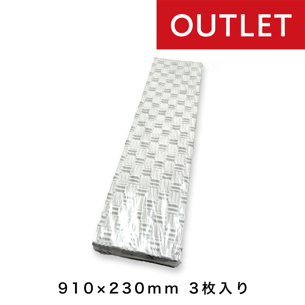 【アウトレット】ミニソネックス グレー 24mm