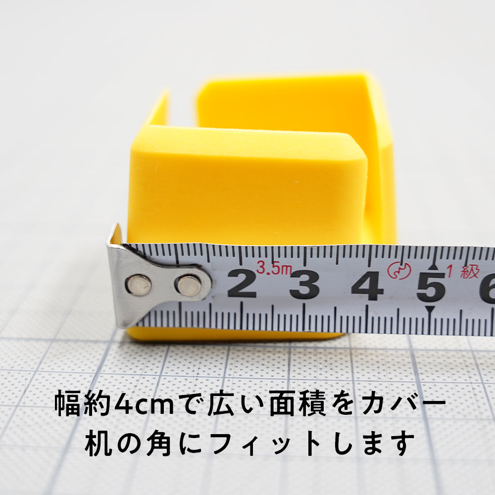 【アウトレット】安全マット 黄色 机の角の安全対策