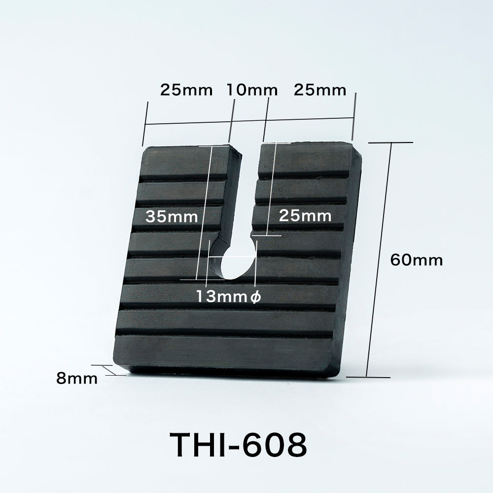 エアコン室外機用防振ゴム 差し込みタイプ（4個入り）防音 防振 ゴムマット THI-608