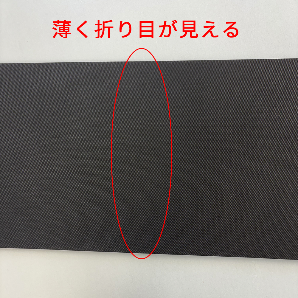 【アウトレット】グランドピアノ用フロントパネルまろやか
