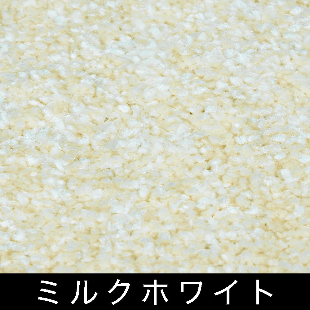 防音タイルカーペットマット 静床プレミア 8枚セット – 東京防音