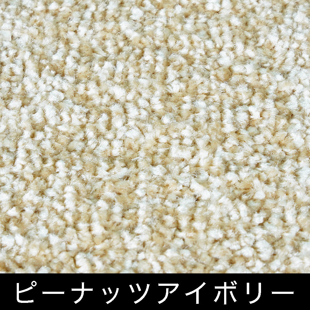 防音タイルカーペットマット 静床プレミア 8枚セット – 東京防音