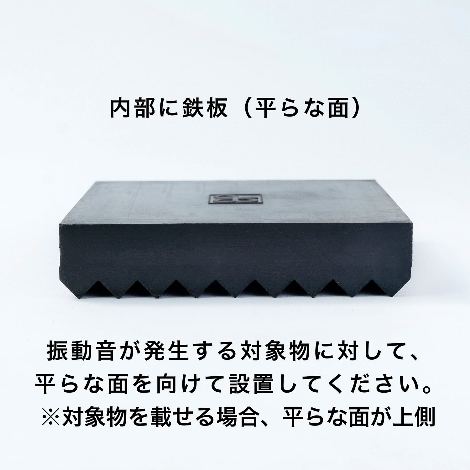 東京防音 アップライトピアノ用 防音ECOパネル TSP-2100 2枚入 - 3